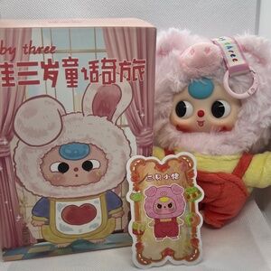 Kawaii Baby Three Wonderland Three Little Pigs bag charm keychain